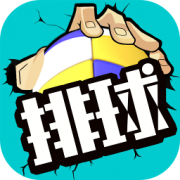 金年会APP登录