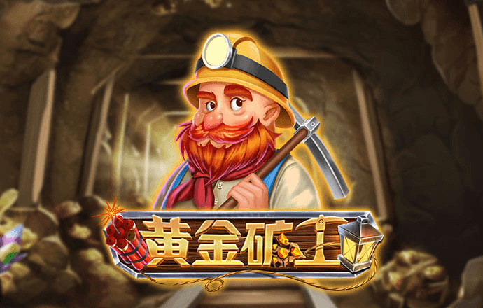 华体育app官方下载