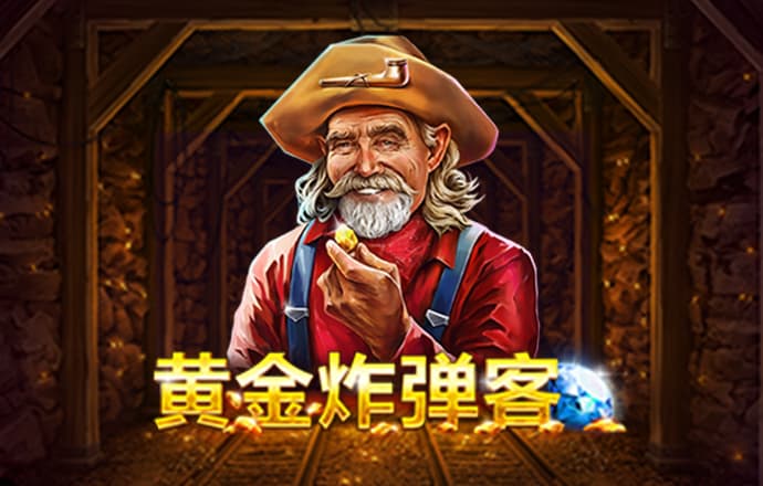 4g娱乐官方版下载