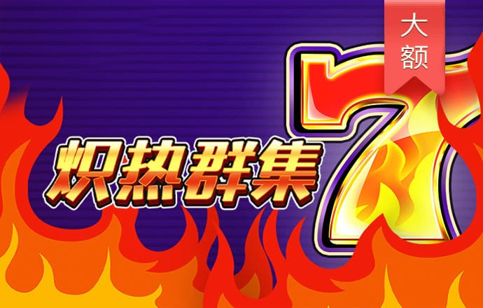 bob体育平台官网下载